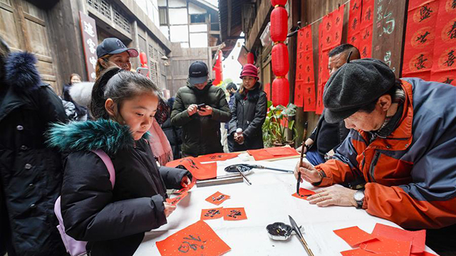 【新春走基層】重慶一座千年古鎮(zhèn)“新生記”