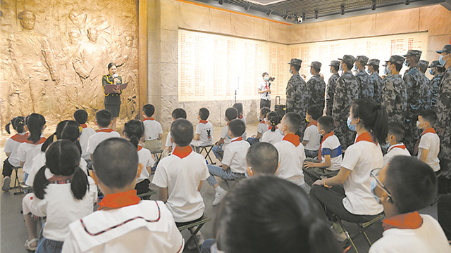 英雄之城軍民情鎮(zhèn)館之寶見(jiàn)精神