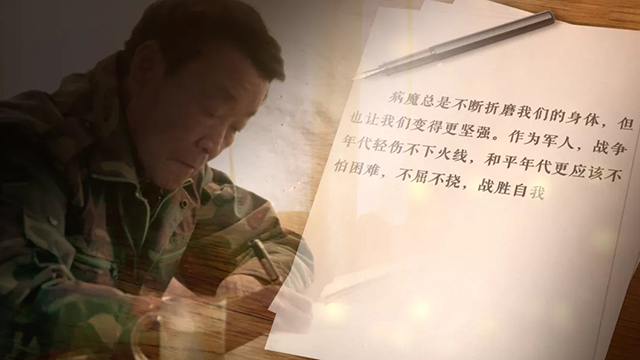 一位共和國將軍的選擇：退休18年，他成為種出“千軍萬馬”的“樹司令”