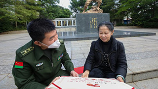 新春走軍營·情暖軍烈屬 | 永遠的向群