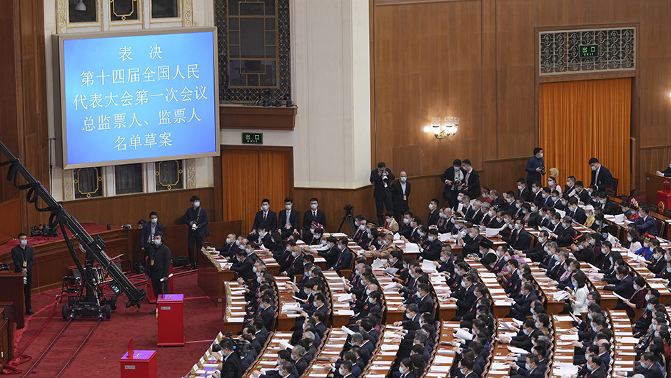 十四屆全國人大一次會議選舉產(chǎn)生第十四屆全國人大常委會副委員長、秘書長